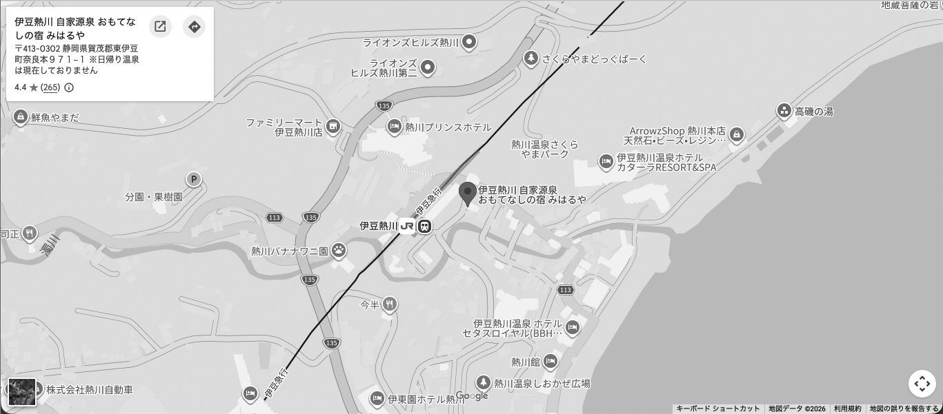 みはるや周辺の地図。伊豆急行線 伊豆熱川駅のすぐ北側、静岡県賀茂郡東伊豆町奈良本 971-1。